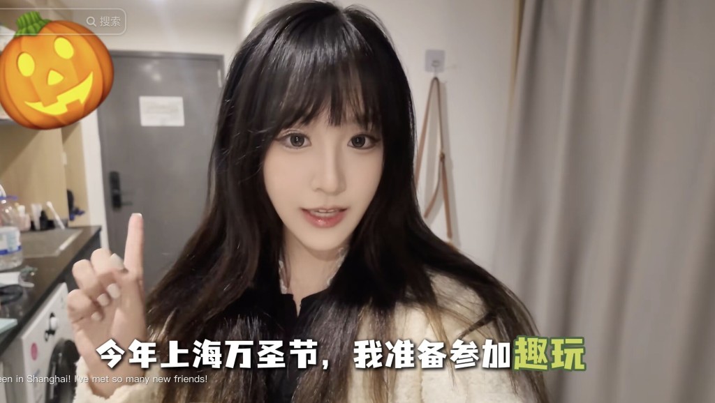 百萬粉絲網紅打破「網紅=學渣」刻板印象,花了10年。 抖音 百萬粉絲網紅打破「網紅=學渣」刻板印象,花了10年。 抖音