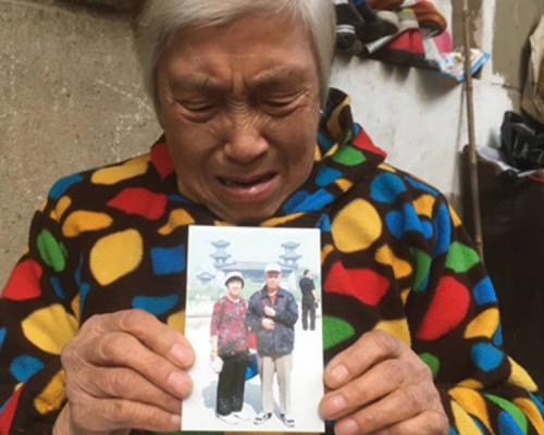 兩人結緍50年,從未離開大家。