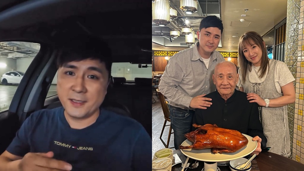 李泳豪再揭鼎爺近況   爆爸爸隱身內幕：要靚仔先見人  預告將於TVB以外平台亮相？