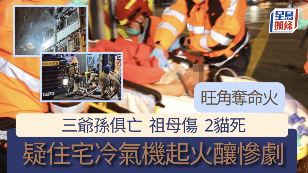 黎志偉攝
