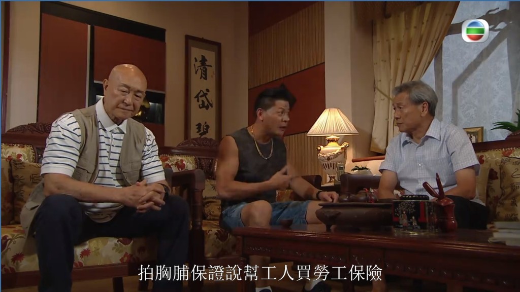 林敬剛曾演出TVB劇《果欄中的江湖大嫂》。