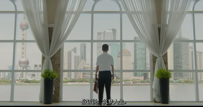 CIA以普通話拍攝間諜招募片遭國安部撰文猛批。CIA