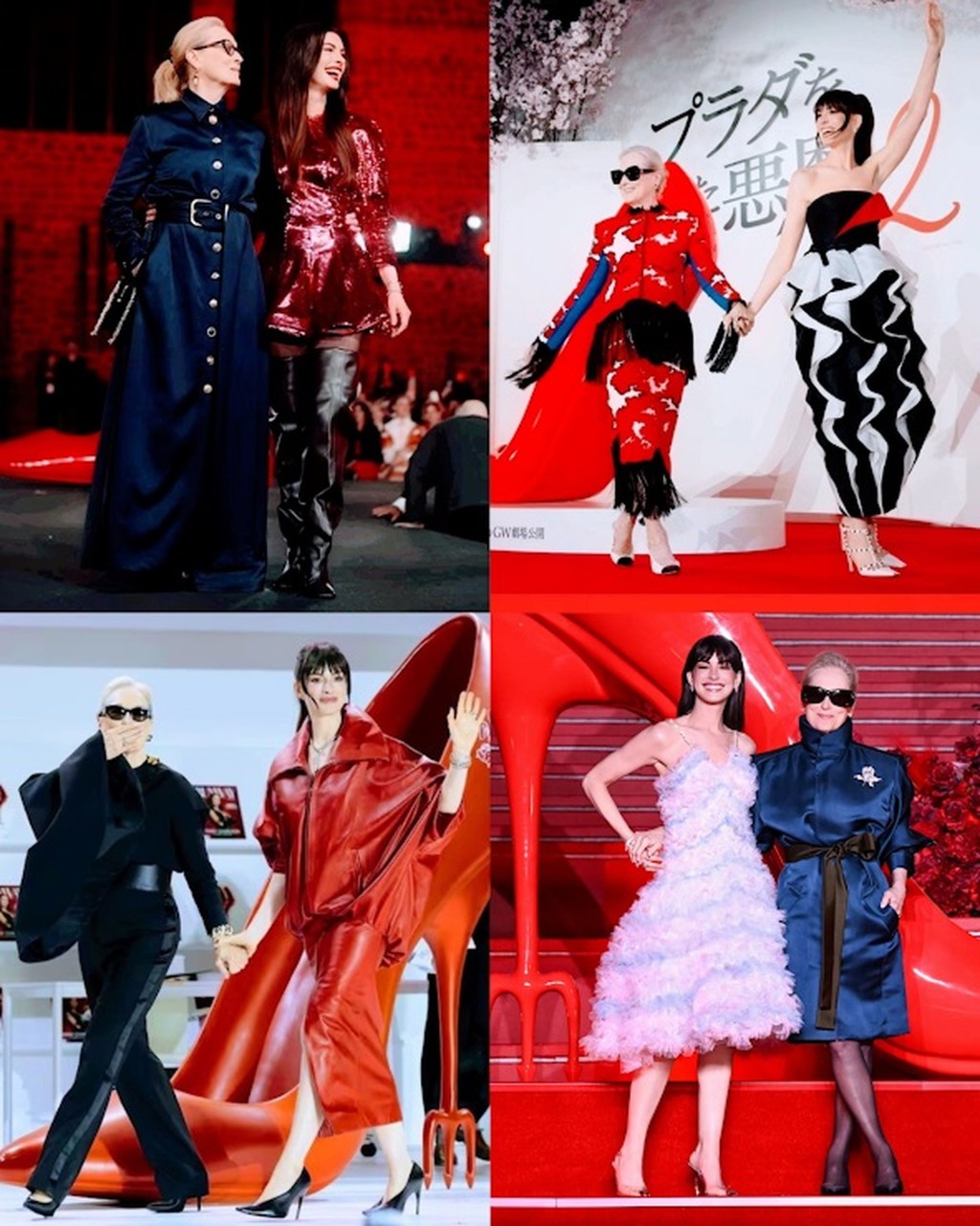 梅姨和安妮這次的環球宣傳之旅穿上多款靚衫。