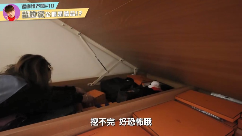 打開床下底更是驚人，雙人床下放滿目測至少30個Hermès橙盒。