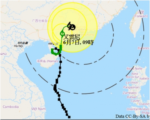 艾雲尼集結在香港之西南偏西約340公里。