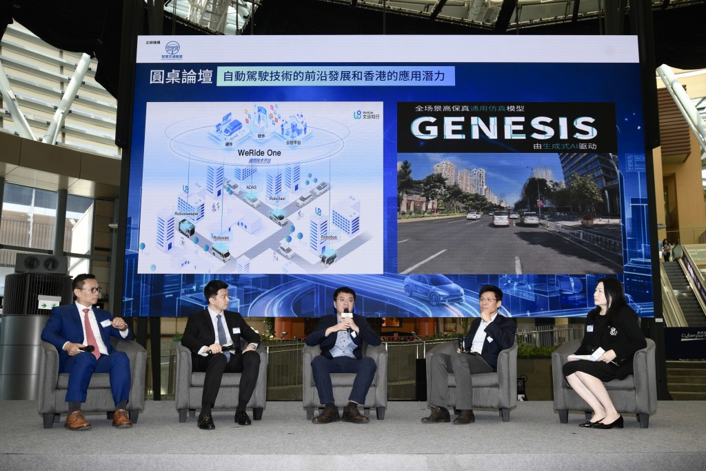 左起：陳恒鑌、楊楠、李一凡、鄭葉青、及朱嘉敏。