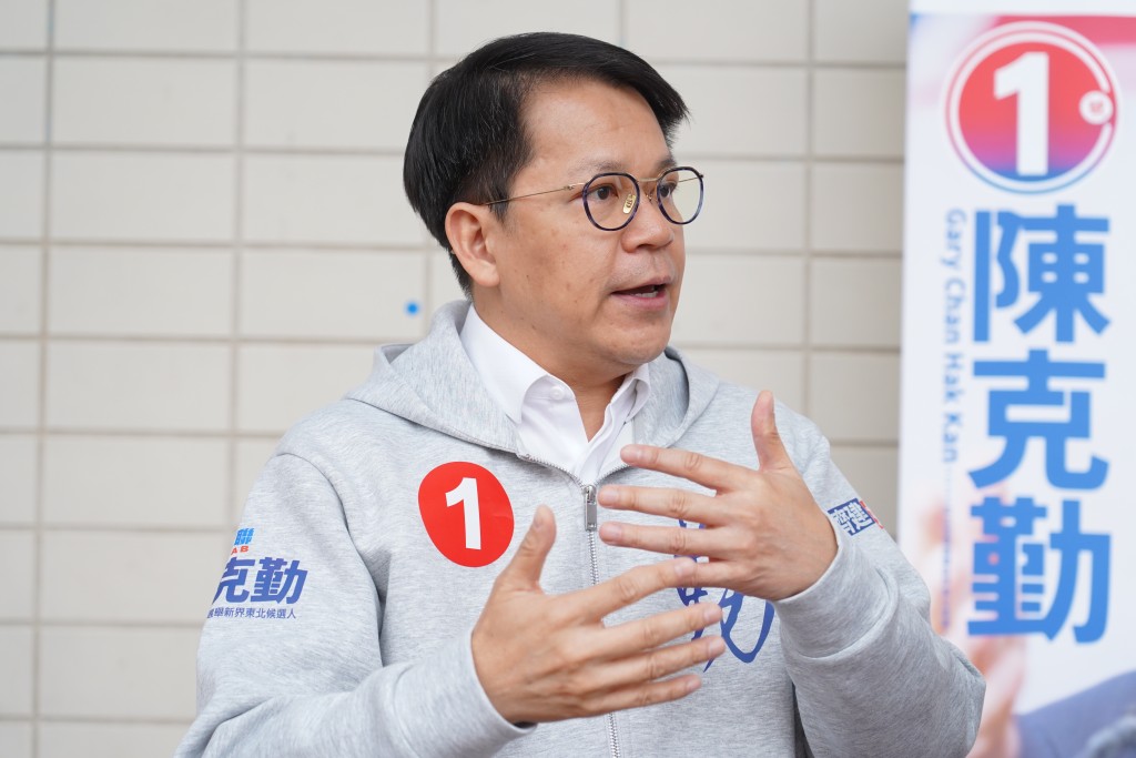 陳克勤強調民建聯「清者自清」。