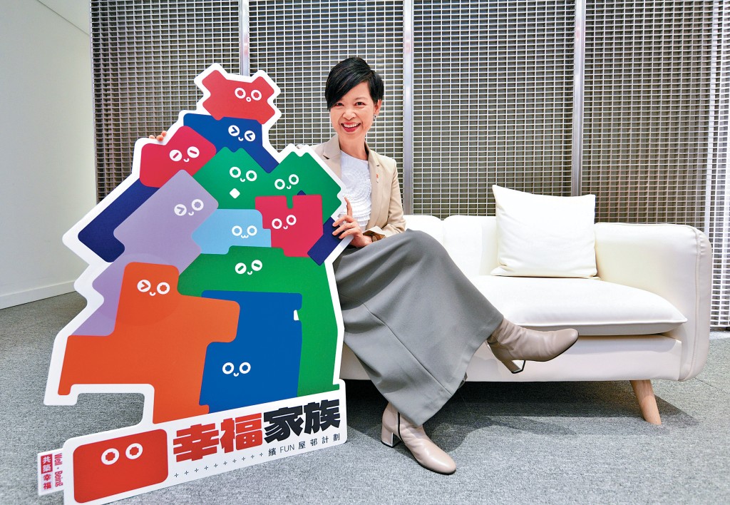公屋「幸福設計指引」預計今年9月推出,房屋局局長何永賢強調,該指引是「活」的指引。