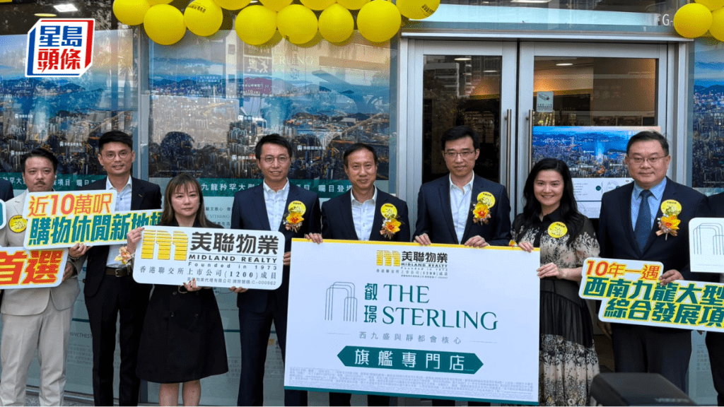 华润西南九龙叡璟I获批预售 最快8月开售