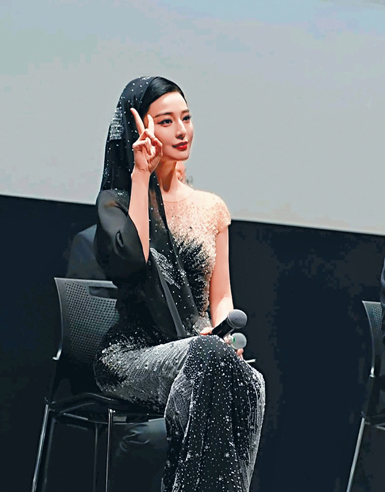 有傳評審之一的文晏為報「柏林之仇」，力阻范冰冰再度封影后。