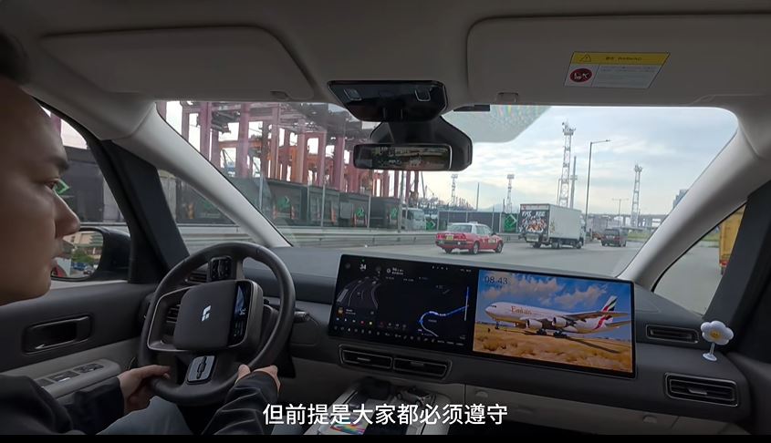 「粵車南下」 12月23日起可駛入香港市區。小紅書@丘游