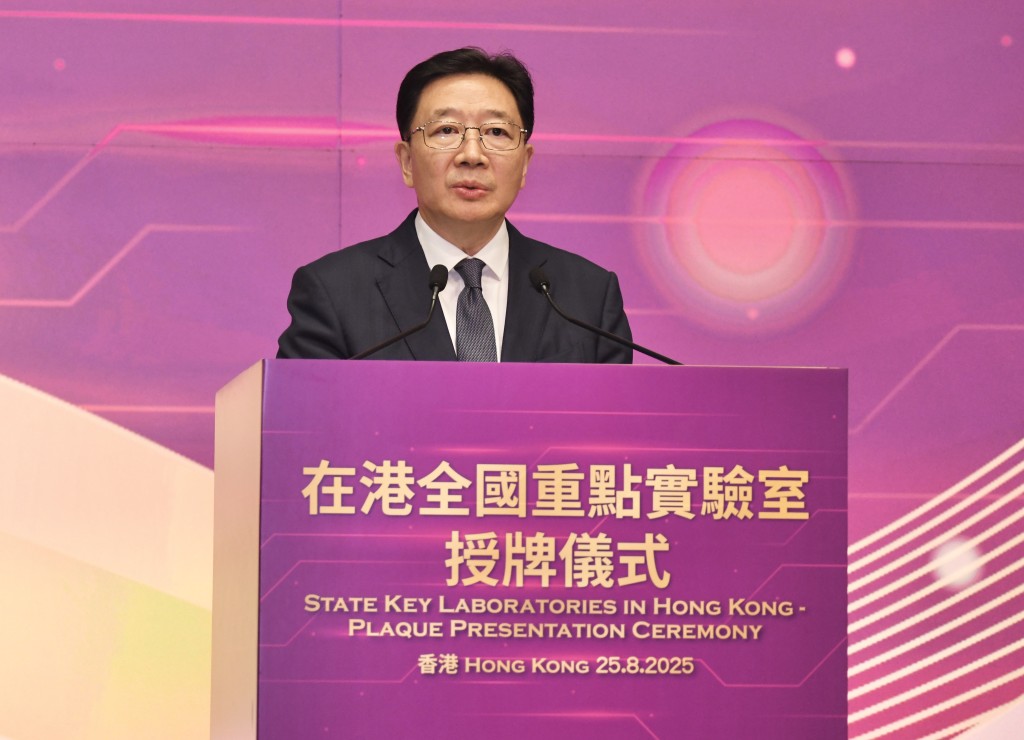 中聯辦主任周霽。 中聯辦主任周霽。