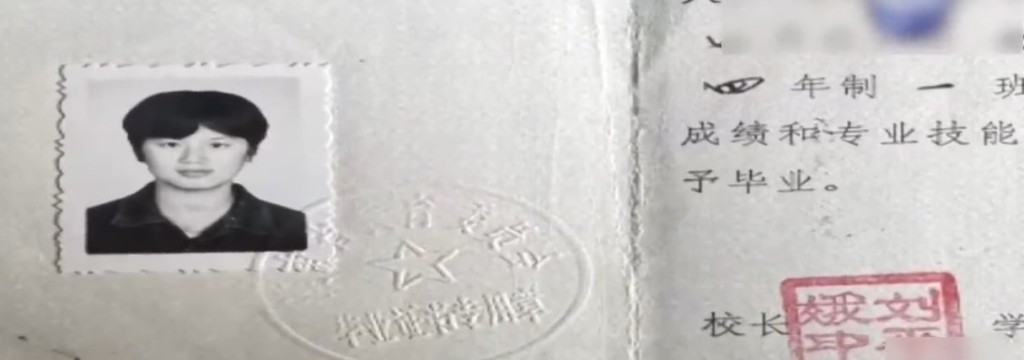 30年前,蔣冰與徐星成為筆友。荔枝新聞 30年前,蔣冰與徐星成為筆友。荔枝新聞