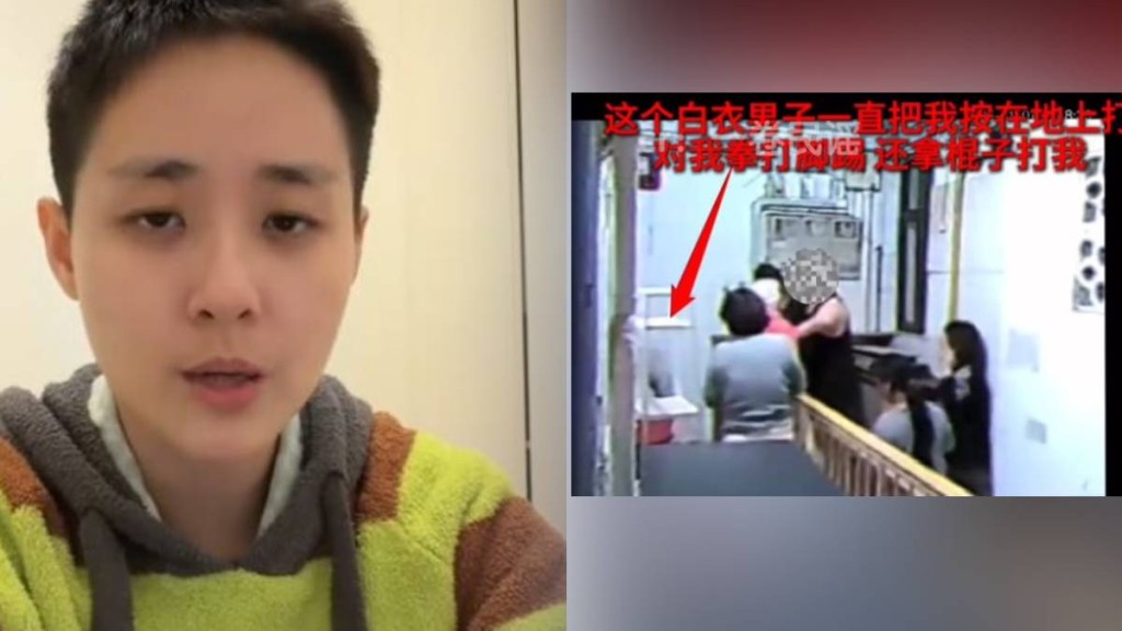 上海博主@一卷民謠勸阻鄰居在她家門倒廚餘，被對方一家圍毆2分鐘。抖音