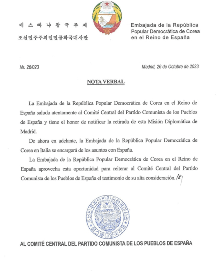 西班牙人民共产党最新公开的外交照会文件，北韩驻西班牙大使馆临时代办上星期四通知撤回外交使节团。
