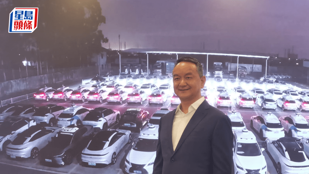 小馬智行布局香港無人駕駛 已參與半封閉場景測試 CEO:Tesla技術仍處初階