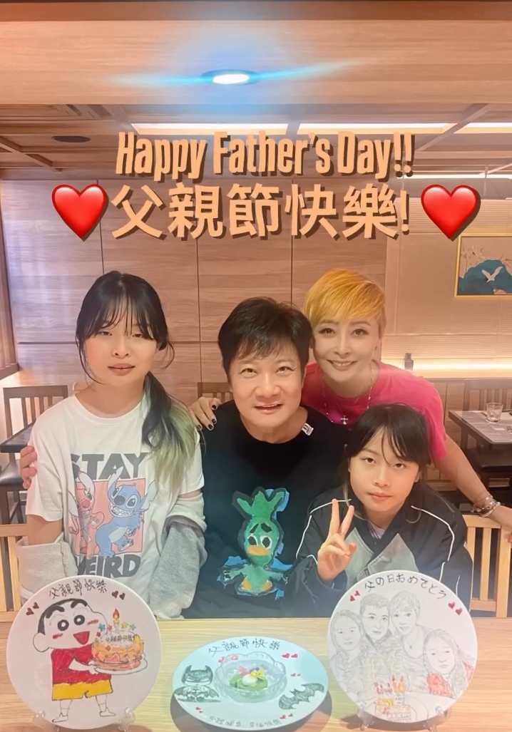 https://image.hkhl.hk/f/1024p0/0x0/100/none/c8f2833f7770a440c44b326d5f2a1bc7/2026-06/UD_tong_ying_ying_3924343161394235509_1604991845_2026_6_22_mp4_snapshot_00_06_477.jpg