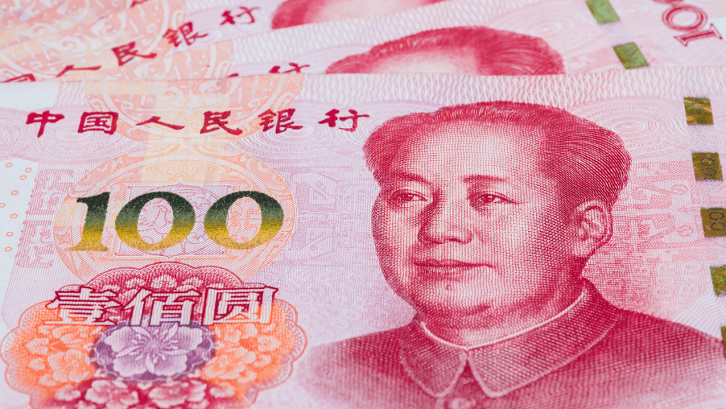 人行下调外汇风险准备金率 分析料央行冀控制升势 离岸价重回6.85水平