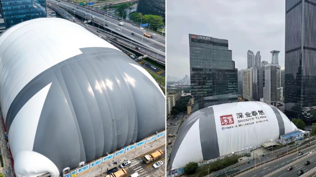 深圳車公廟出現40米高「巨型枕頭」蓋著正在施工的地盤。