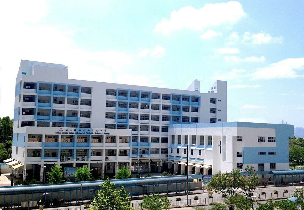 天主教石鐘山紀念小學(資料圖片) 天主教石鐘山紀念小學(資料圖片)