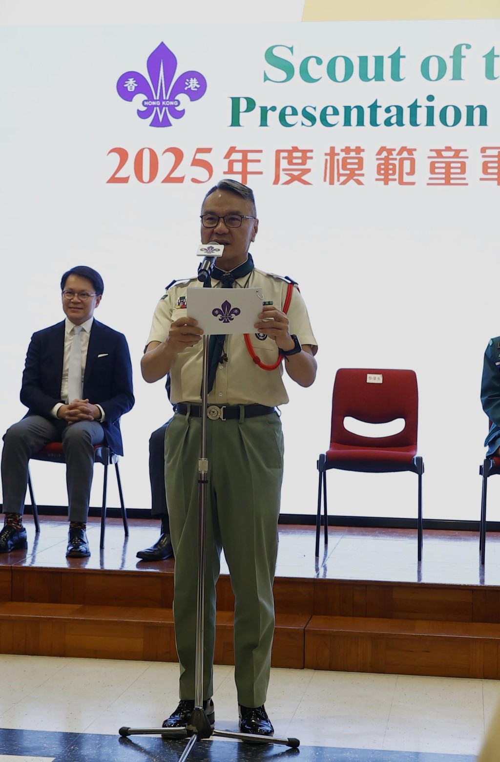 黎偉生期望本年度獲選的「模範童軍」能繼續傳承童軍精神,發揮模範童軍力量,推動童軍運動持續發展。 黎偉生期望本年度獲選的「模範童軍」能繼續傳承童軍精神,發揮模範童軍力量,推動童軍運動持續發展。