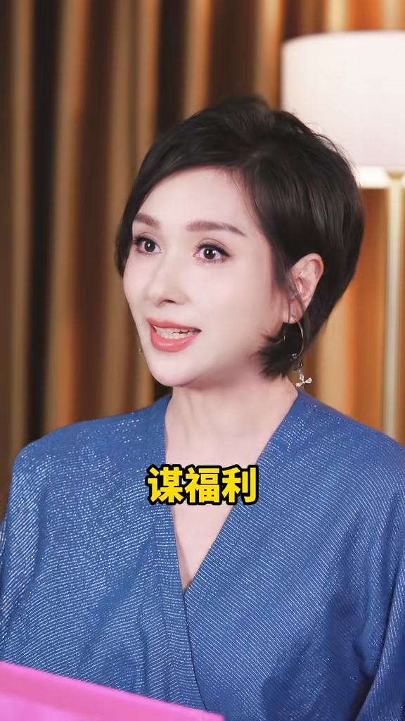 楊恭如近日在抖音拍片帶貨。 楊恭如近日在抖音拍片帶貨。