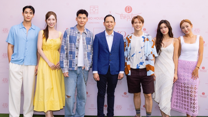 楊政龍率英皇眾星預覽Soho Beach Club at The Pulse 關智斌想開爆汗派對 陳家樂爭取「暖男價」包場冧妻女。