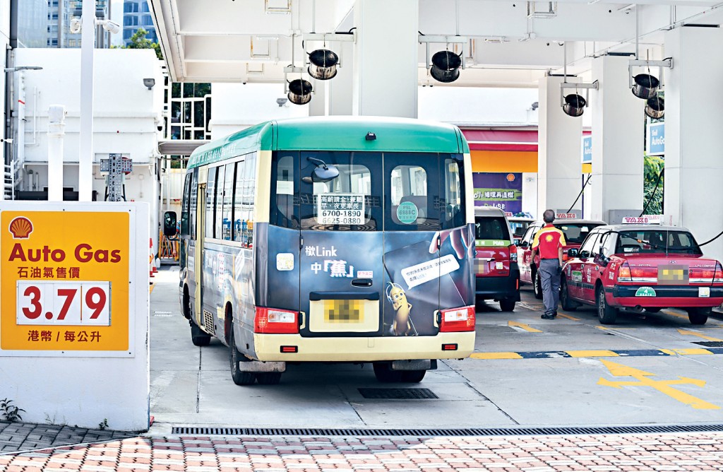 補貼措施旨在減輕以液化石油氣為主要燃料的本地客運商用車輛的營運成本，以減低其加價壓力。