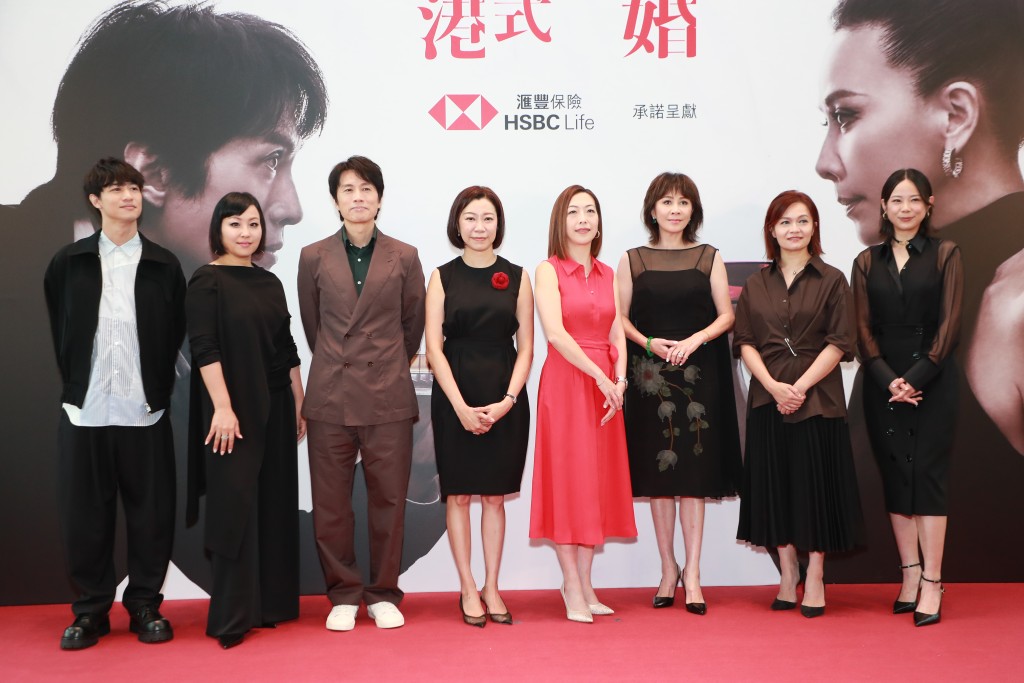 《香港式離婚》由陳淑儀擔任導演、黃詠詩編劇，演員陣容十分強大，包括有黃子華、劉嘉玲、楊淇、楊詩敏（蝦頭）、梁浩邦及趙伊禕。