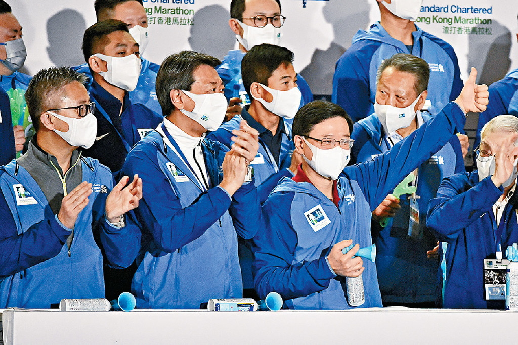 ■李家超主持起步禮鳴槍。