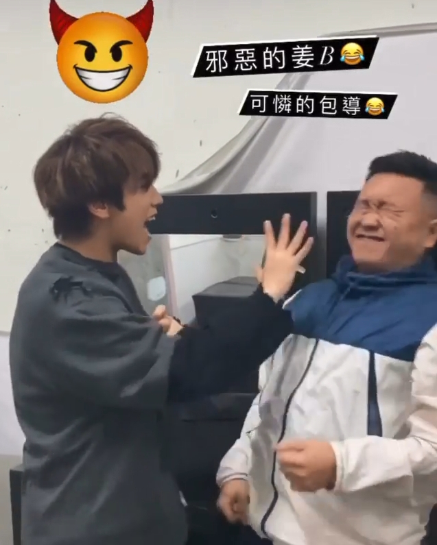 姜濤完全唔手軟，好大力呀！