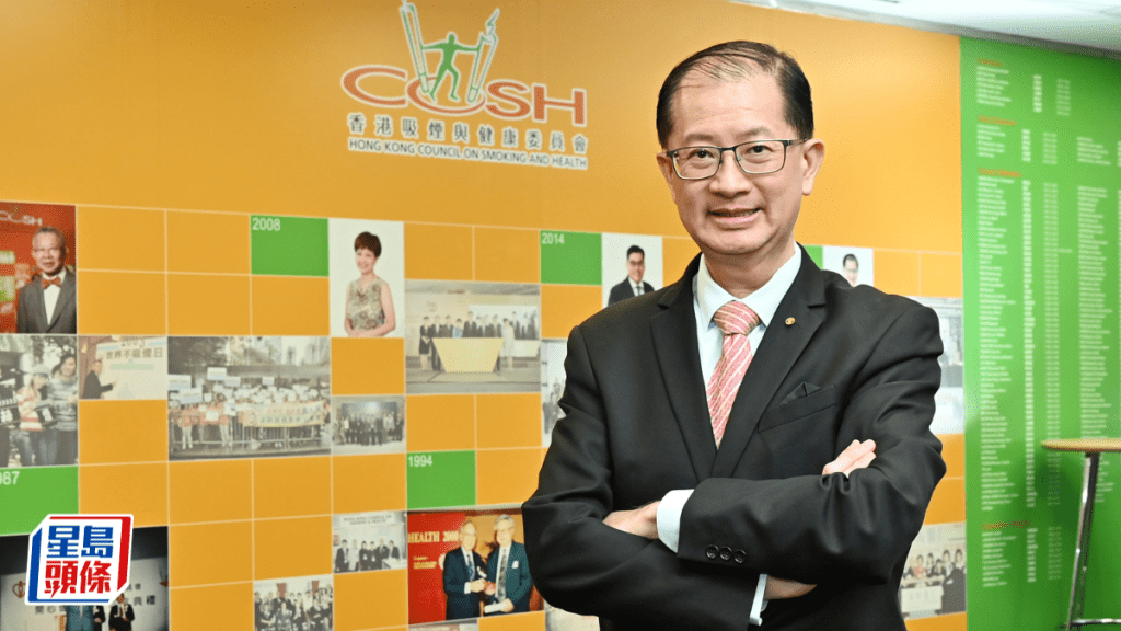 湯修齊指指政府應用盡一切方法防止青少年吸煙,包括考慮禁止某個年份以後出生的市民買煙。資料圖片