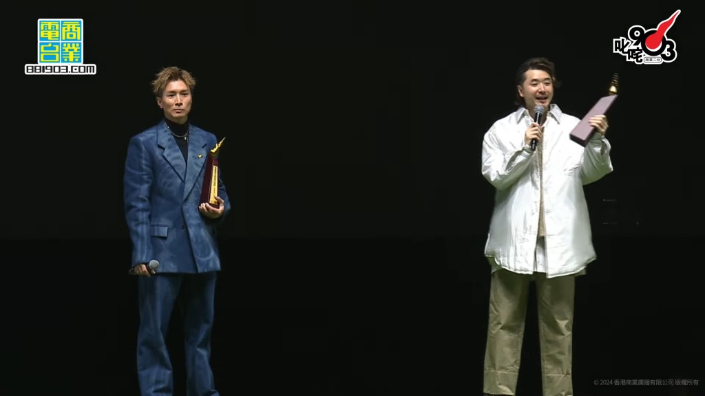 「叱咤樂壇至尊唱片大獎」,由陳柏宇奪得。 「叱咤樂壇至尊唱片大獎」,由陳柏宇奪得。