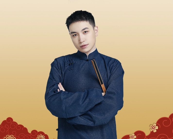 王九龍