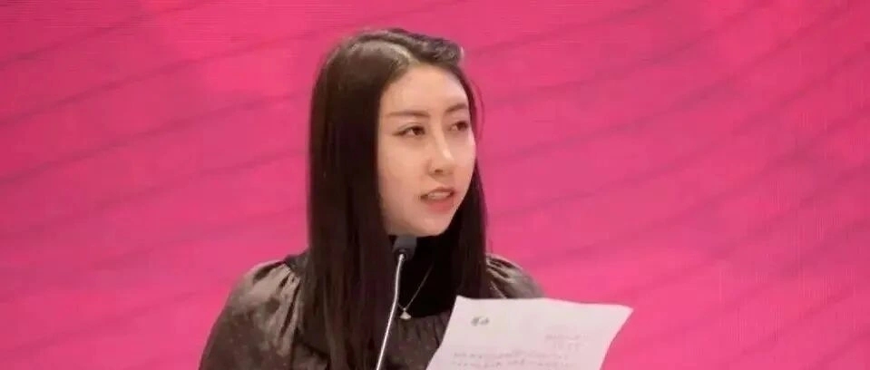 著名作家賈平凹之女賈淺淺被指論文抄襲。