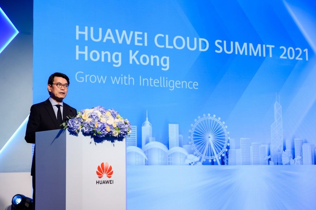 商务及经济发展局局长邱腾华,GBS,JP致辞为峰会拉开序幕。