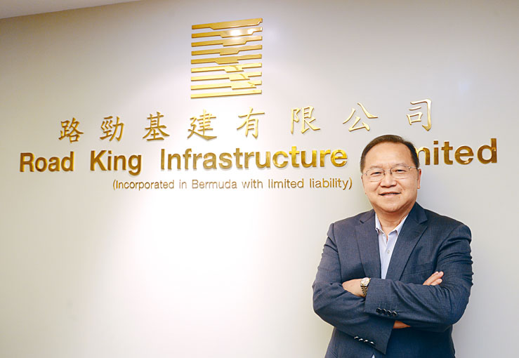 路勁聯席主席單偉彪。