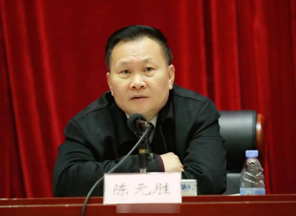原廣東省衛生計生委主任陳元勝也在兩個月前「落馬」。微博