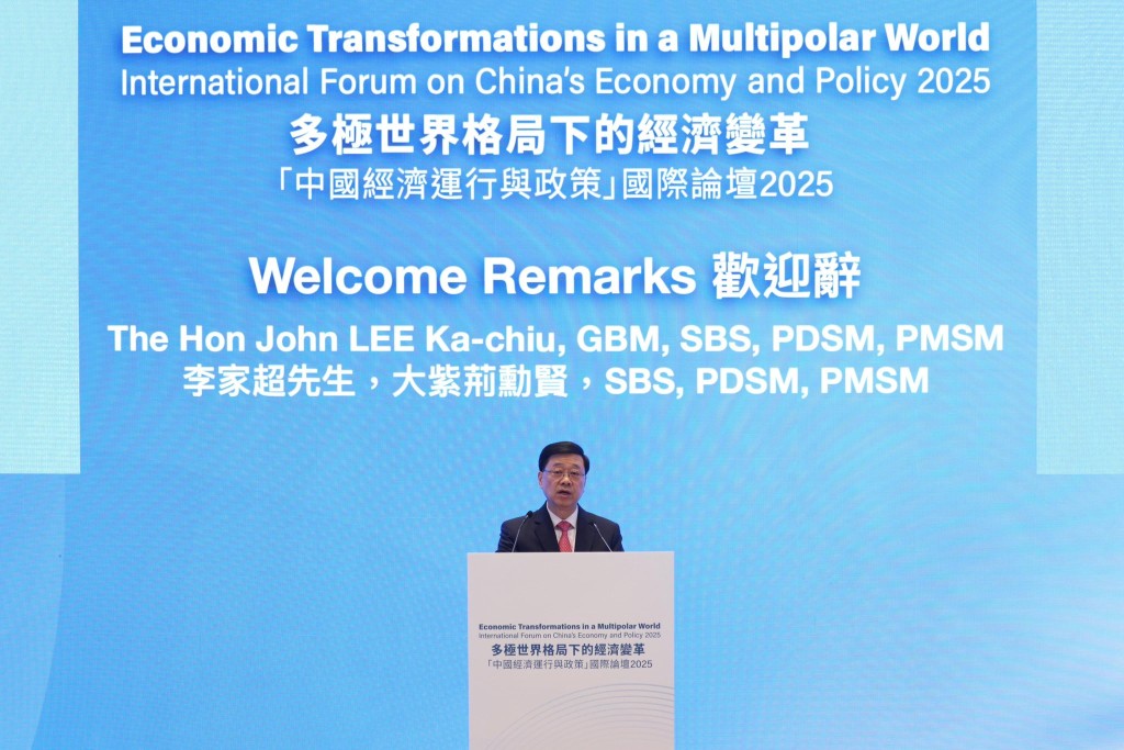 行政長官李家超。李家超FB圖片