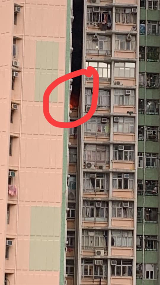 單位火光熊熊。筲箕灣西灣河關注組FB