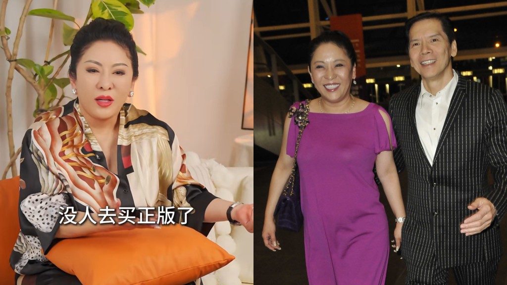 向氏家族九十年代與「最大盜版商」揸弗人談判細節驚人曝光：把你養大再把你宰！   網民：有膽又有謀