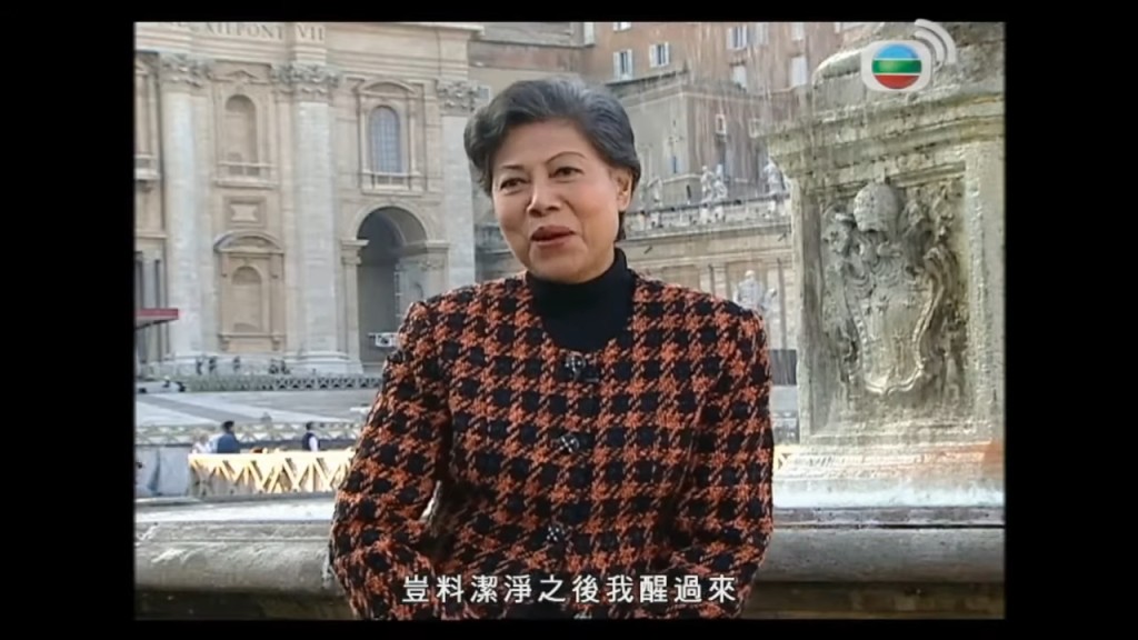 羅蘭2006年曾跟TVB到梵蒂岡拍攝《向世界出發》。