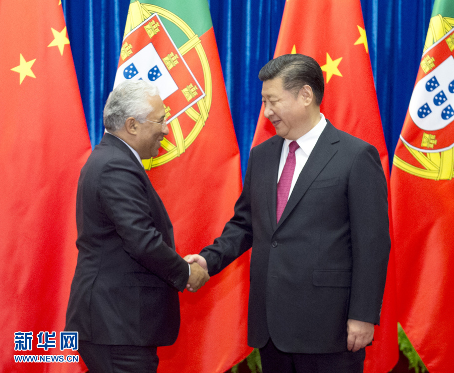 葡萄牙是率先与中国签署共建「一带一路」合作文件的欧洲国家。图为国家主席习近平2016年会见来访的葡萄牙总理科斯塔。新华社