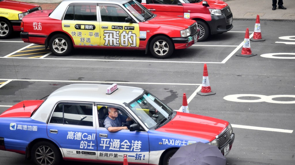 多名議員關注將來指明網約車行程數目的安排,不是附屬法例,而是經憲報公告處理。資料圖片 多名議員關注將來指明網約車行程數目的安排,不是附屬法例,而是經憲報公告處理。資料圖片