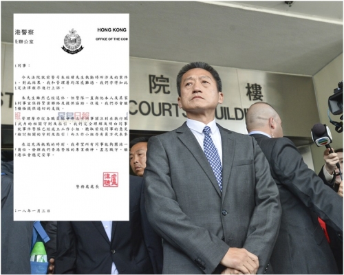 盧偉聰在信表示，就朱經緯案件的裁決感難過。