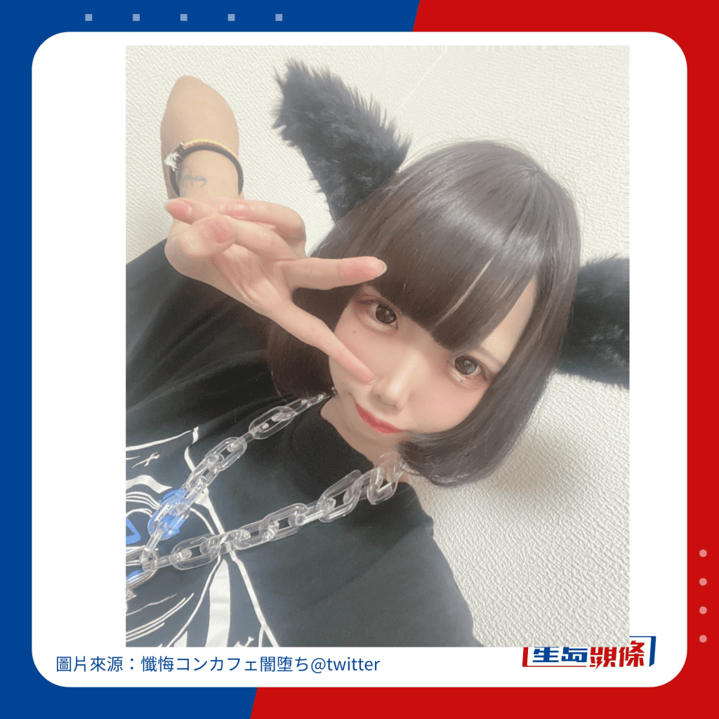 日本「精神病」女僕CAFE 專收問題少女。