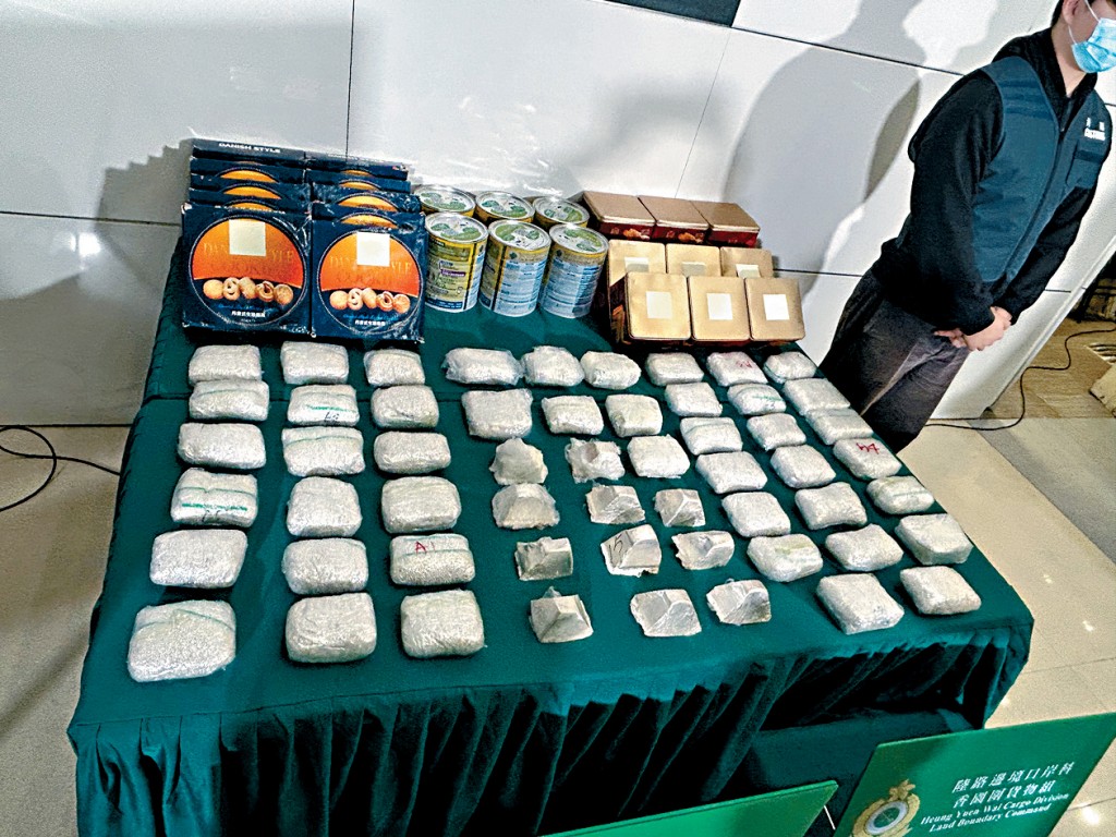 海關檢獲的走私白銀。
