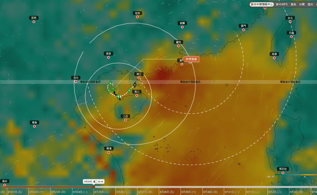 歐洲中期天氣預報中心（ECMWF）預料該熱帶風暴會在下周一（24日）晚上於陽江一帶登陸。天文台擷圖