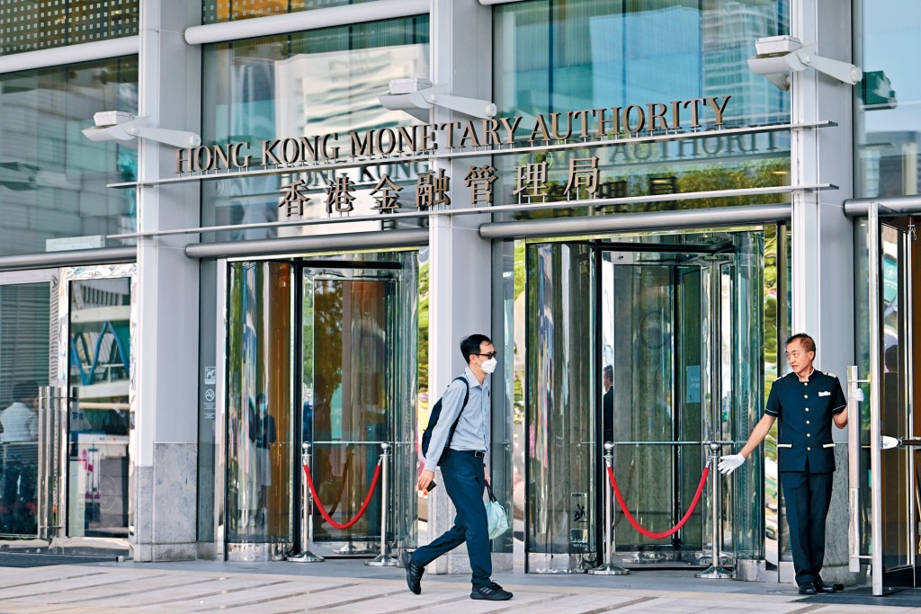 金管局表示，有逾10間機構將陸續加入「跨境支付通」。