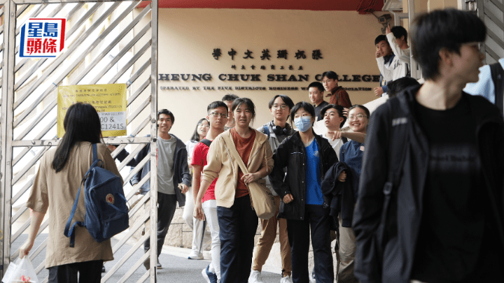 DSE 2026｜英文科閱讀及寫作卷開考 珍珠奶茶、社媒、旅遊意義入題 考生：詩歌題令人驚訝